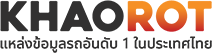 logo khaorot.com